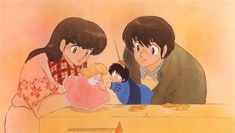 maison ikkoku|maison ikkoku full episodes.